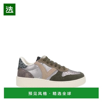 1h可退 【美国直邮】victoria 女士 时尚休闲鞋