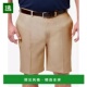 Cool 美国直邮 男士 Haggar 经典 PRO® 1h可退 Big Tall