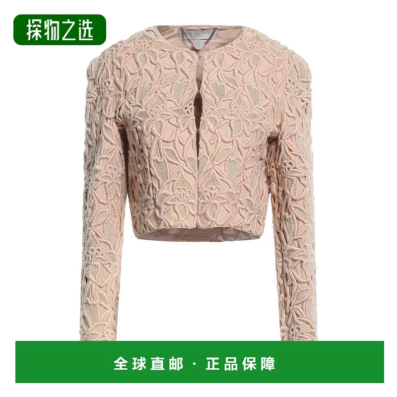 香港直邮Stella Mccartney 斯特拉·麦卡特尼 女士 夹克
