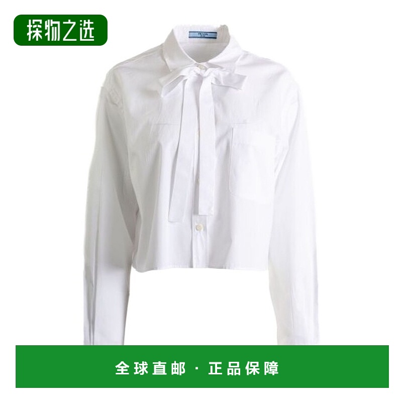 香港直邮Prada 长袖衬衫 P462I1XV2