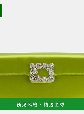 1h可退 香港直邮ROGER VIVIER 罗杰·维维亚 女士 Efflorescence