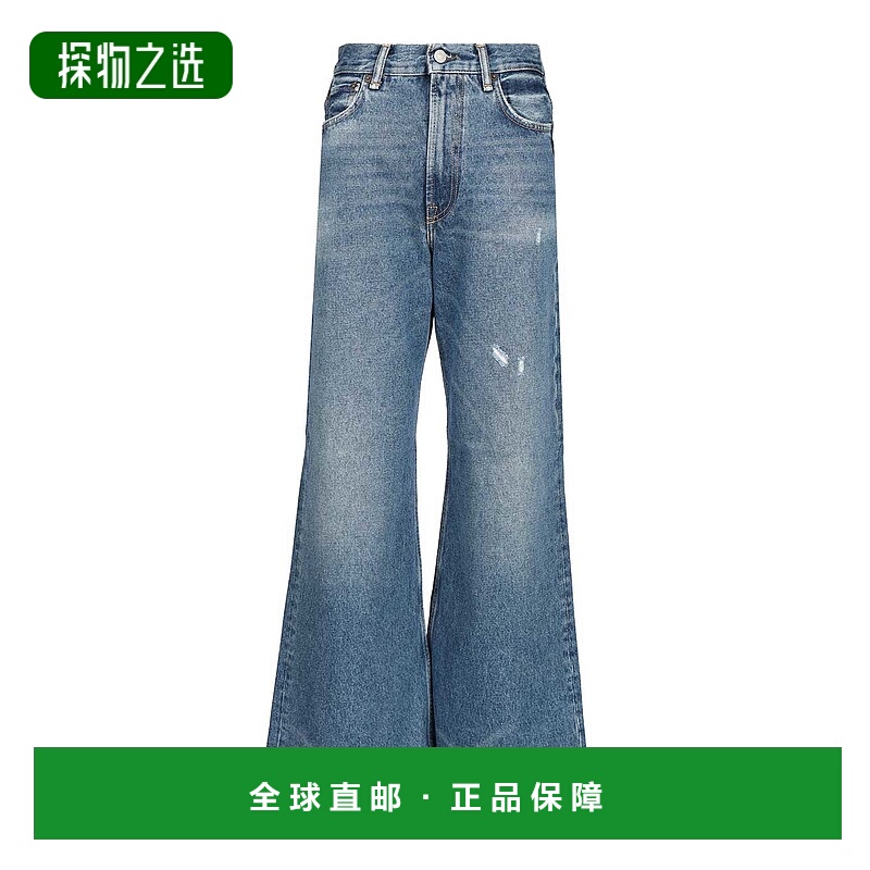 1h可退 欧洲直邮acne studios 女士 牛仔裤