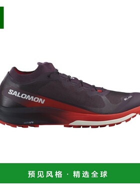 欧洲直邮Salomon萨洛蒙 S/LAB ULTRA 3系列男女通用紫色/红色跑鞋
