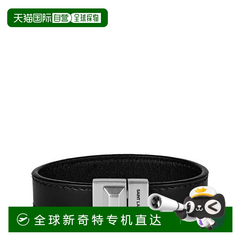 1h可退 香港直邮Saint Laurent 圣罗兰 男士 铆钉手链 metal金属