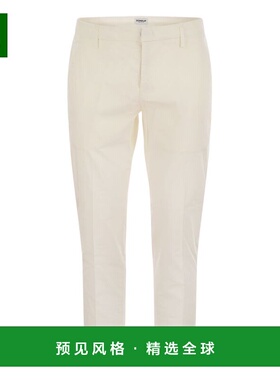 香港直邮DONDUP 男士休闲裤 UP518PSE025UPTD002 SS2025 白色