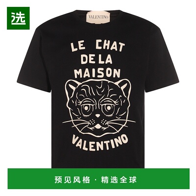 欧洲直邮valentino garavani 男士 上装T恤