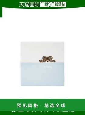 香港直邮Fendi 徽标针织毛毯 BUJ282ST8