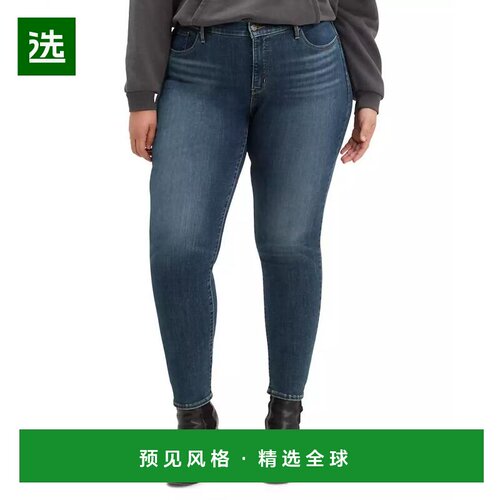 【美国直邮】levi’s/李维斯 女士 牛仔裤