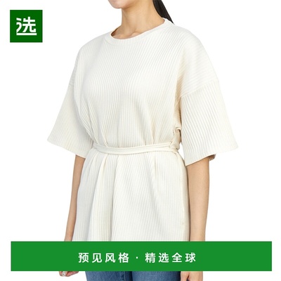 1h可退 香港直邮Baserange 女士 针织衫 FSHTRIB000OFFWHITE