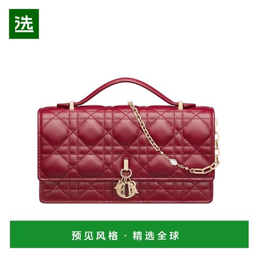 香港直邮Dior My Dior翻盖迷你包 S0980ONMJ