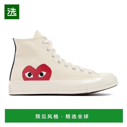 欧洲直邮comme des garcons 男士 时尚休闲鞋运动鞋