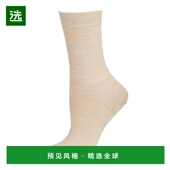美国直邮 Falke City 1h可退 Soft 羊毛混纺袜子