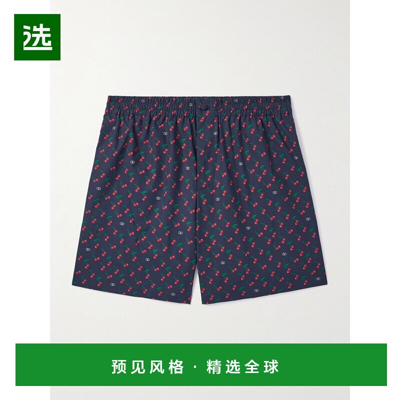 1h可退 Valentino 华伦天奴 男士 直筒印花棉质府绸百慕短裤