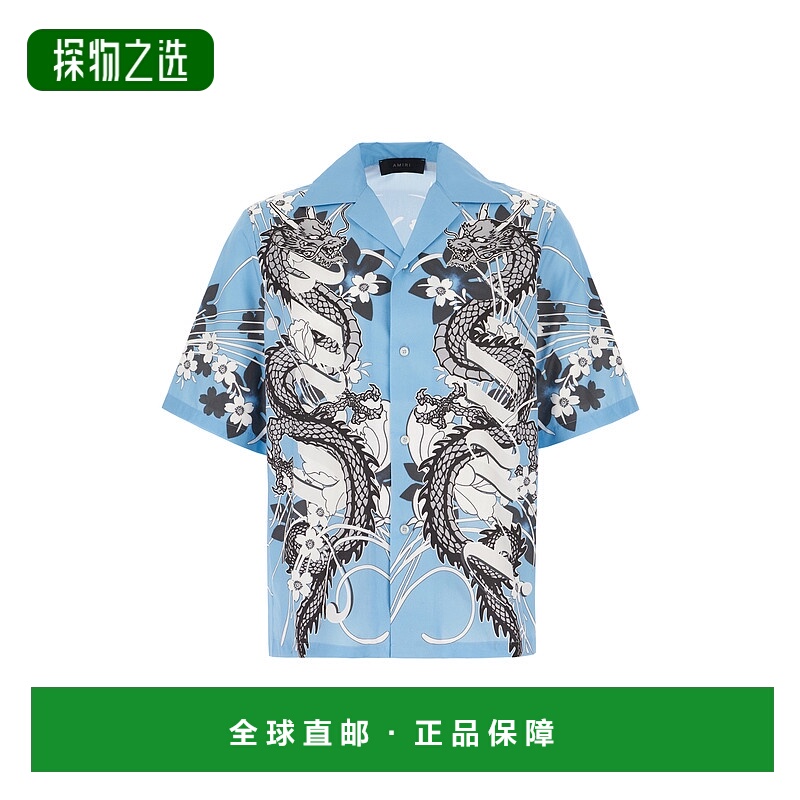 1h可退 欧洲直邮AMIRI 男士衬衫 PS24MSS022AIRBLUE短袖