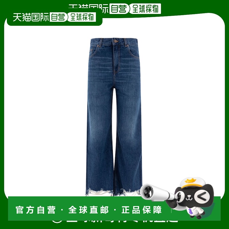 香港直邮Chloe 腰带环牛仔裤 24WDP22150402