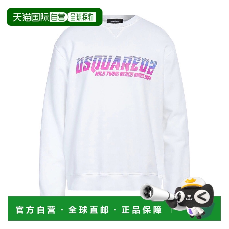 1h可退 香港直邮Dsquared2 二次方 男士 卫衣 white白色 舒适时尚