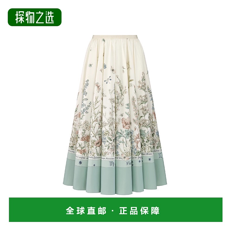 1h可退 欧洲直邮DIOR 迪奥 25秋冬 551J21A3B36_X0864 女士 半身