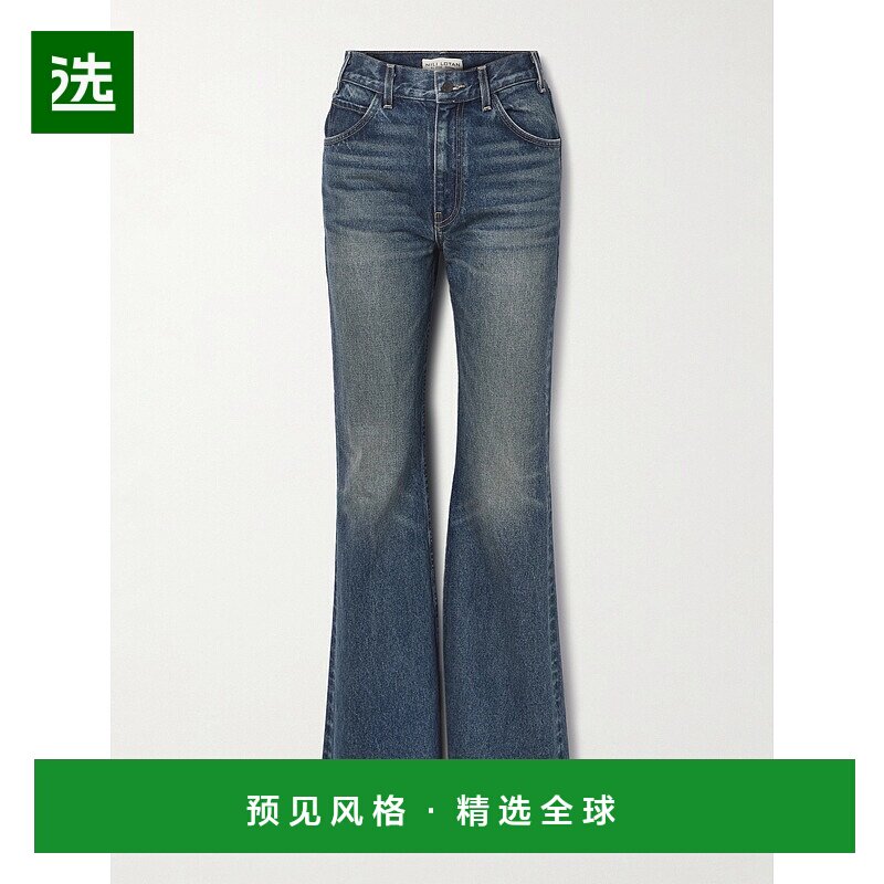 1h可退 NILI LOTAN 女士 Roe 中腰喇叭牛仔裤 12749W1208