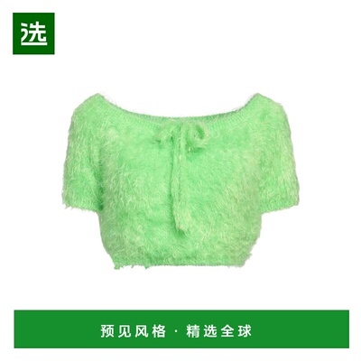 1h可退 香港直邮Msgm 女士 毛衣