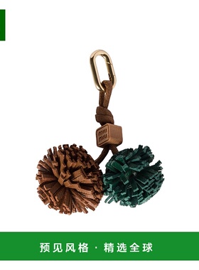 香港直邮Miu Miu 徽标挂件 5ID0082FLQ