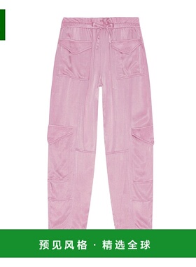 香港直邮Ganni 水洗缎面长裤 F9225卫裤工装裤休闲裤