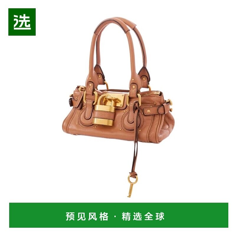 香港直邮Chloe 小号PADDINGTON手提包 CH26SS805P75斜挎包单肩包