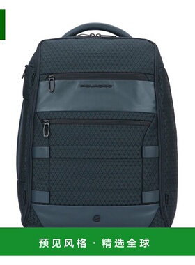 香港直邮PIQUADRO 女士双肩包 CA6831W139BLU AW2025 蓝色 ZAINO