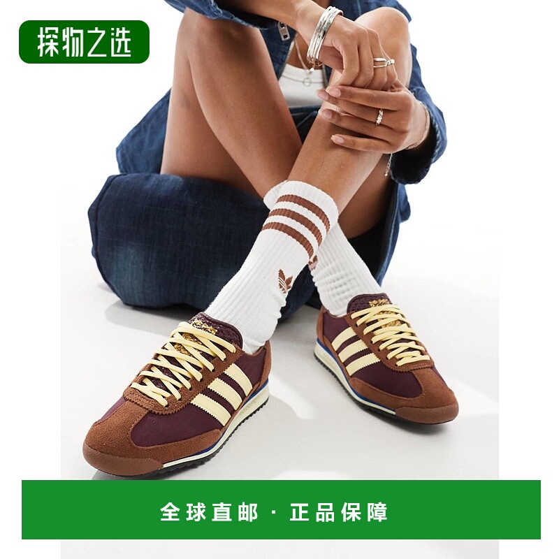 香港直邮Adidas Originals 女士 adidas Originals SL 72 OG 棕色