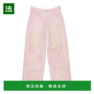 香港直邮Acne Studios 腰带环牛仔长裤 AcneStudios1981UTrafficP