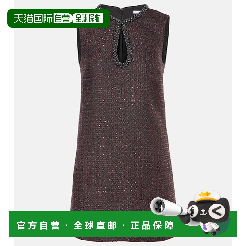 1h可退 香港直邮Self-Portrait 女士 珠片花呢迷你连衣裙 001270