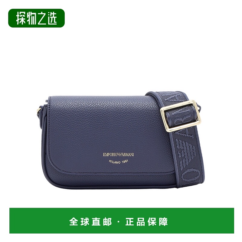 香港直邮Emporio Armani 翻盖单肩包 EW000538AF12036