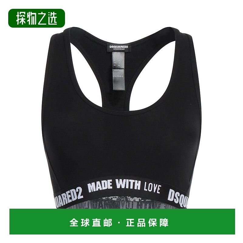 香港直邮Dsquared2 二次方 女士 上衣 black黑色 舒适时尚