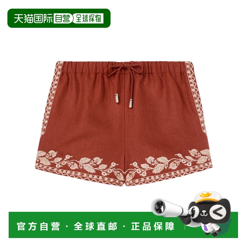 香港直邮Loro Piana Ernst 抽绳短裤 FAN7233
