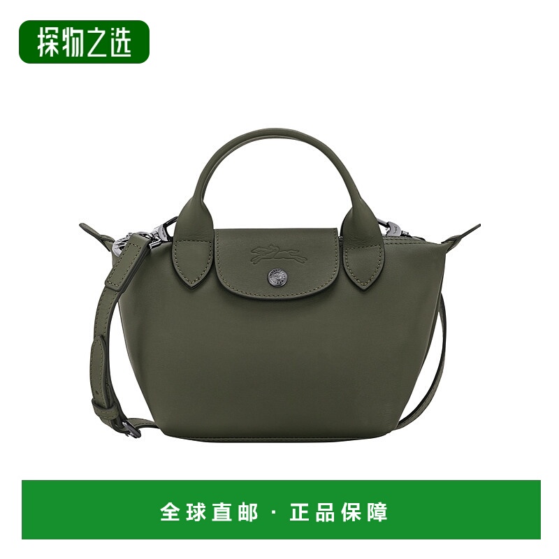 香港直邮Longchamp Le Pliage Xtra XS 手提包 L1500987珑骧