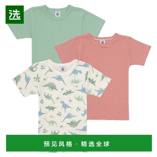男童装 春夏 TEE bateau SHIRTS 小帆船 T恤 欧洲直邮petit 短袖