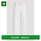 香港直邮Frame leg Denim 1h可退 女士 barrel 珍珠饰高腰牛仔裤
