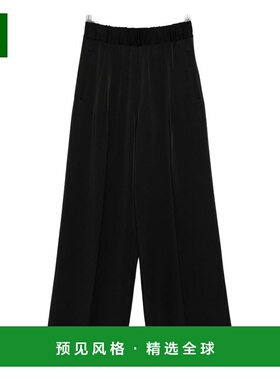 1h可退 香港直邮Semicouture 女士 松紧带腰带缝线长裤 S5WM20Y69