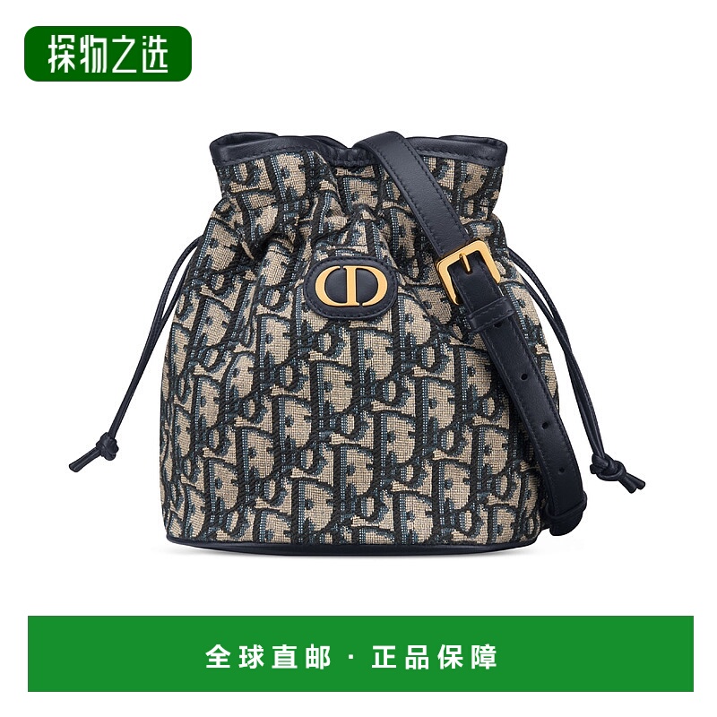 1h可退 欧洲直邮DIOR 迪奥 25秋冬  S2374UTZQM92/M928 DIO838C3B