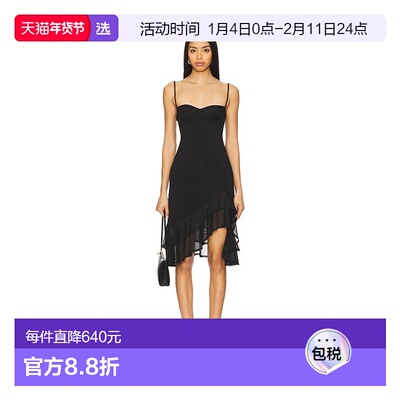 1h可退 香港直邮Miaou 女士 Caterina 连衣裙 5057VISBLK