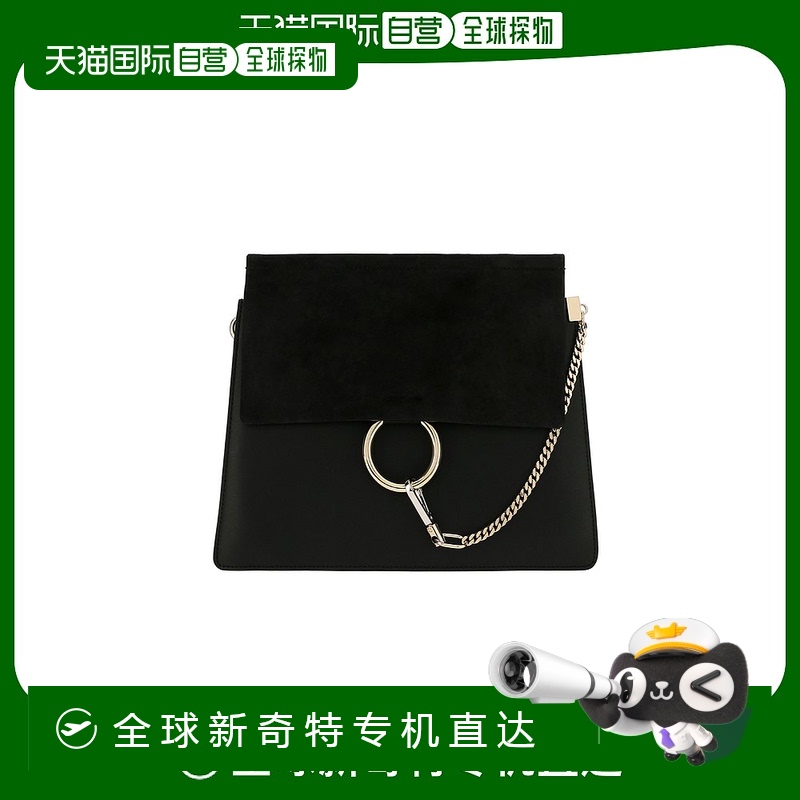 香港直邮Chloe 黑色Faye中号单肩包 C17SS231H20蔻依