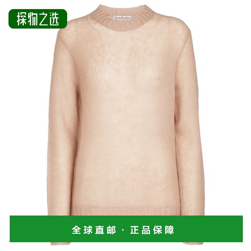 香港直邮Acne Studios 艾克妮 女士 马海毛混纺毛衣