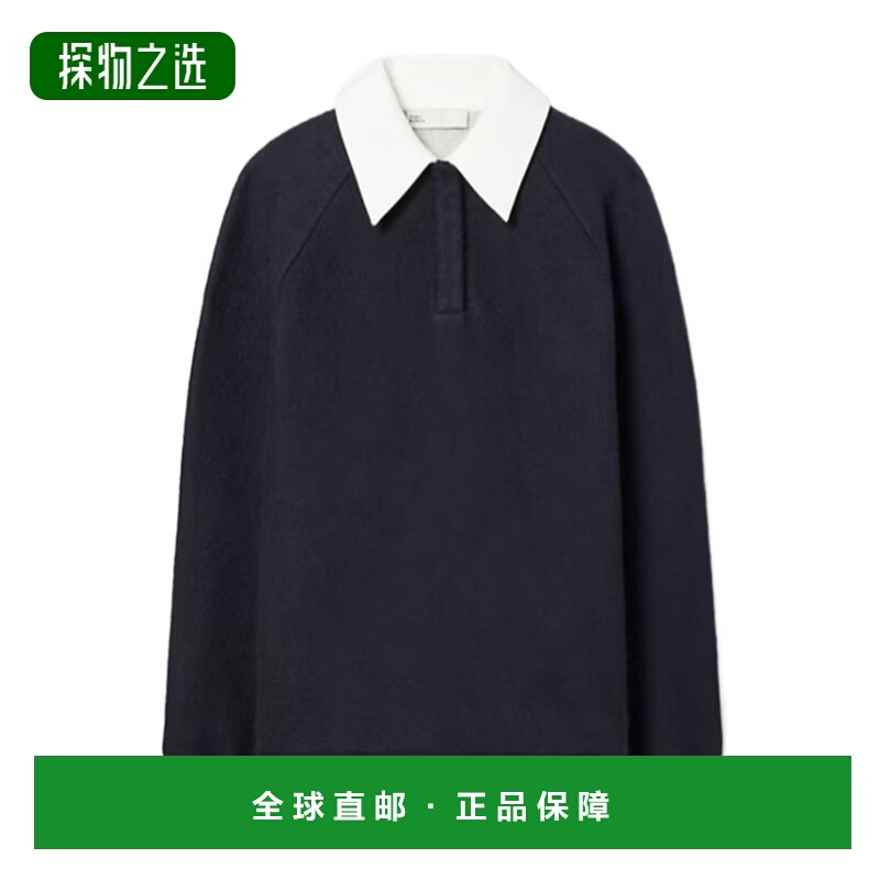 香港直邮Tory Burch 羊毛橄榄球POLO衫 178399