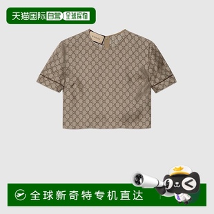 欧洲直邮Gucci古驰女士驼色和棕色GG老花真丝上衣