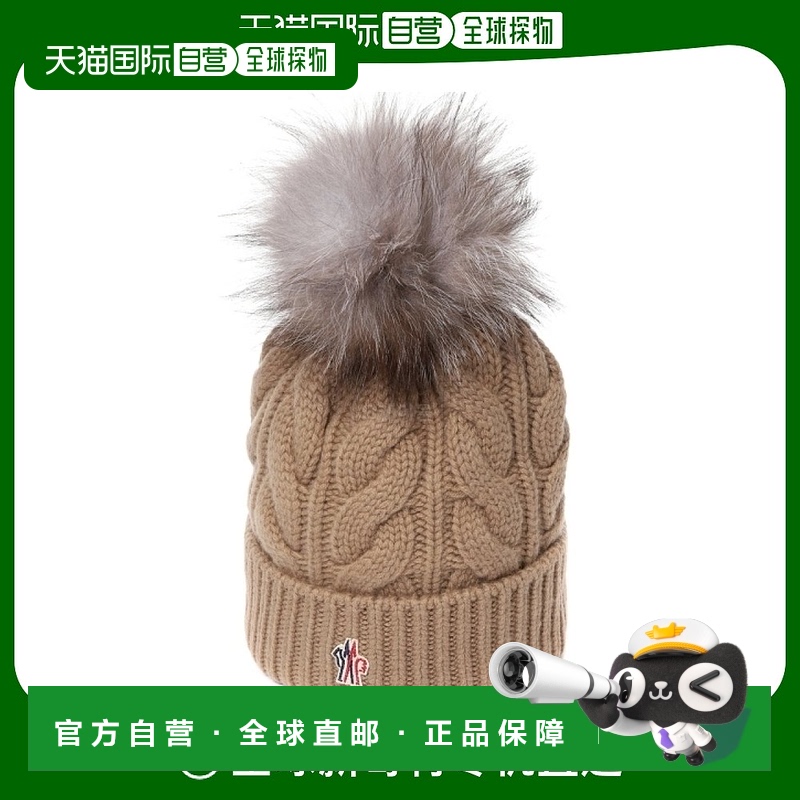 韩国直邮MONCLER 3B00009 A0069 234 毛线帽羊毛