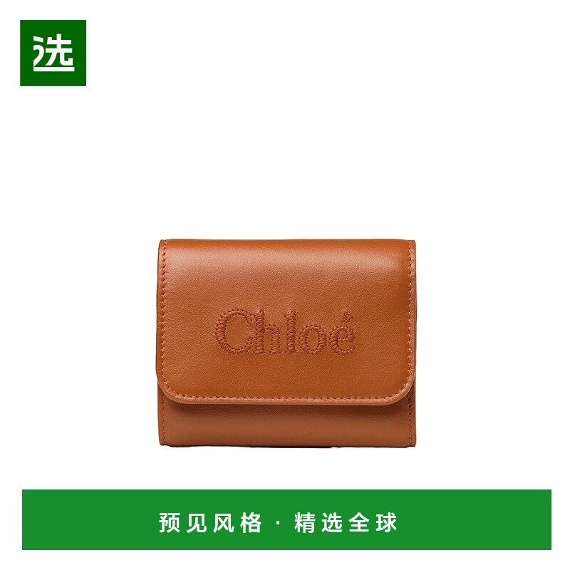 香港直邮Chloe chlo&eacute; sense 小号三折钱包 C23AP874I10