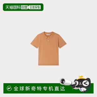 Fernando棕色刺绣POLO衫 欧洲直邮Bonpoint小樱桃