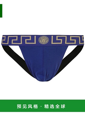 香港直邮Versace 松紧腰带内裤 AUU01017