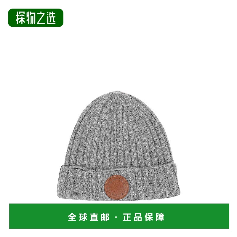 欧洲直邮stella mccartney 女士 帽子潮流穿搭时尚休闲高级感正品