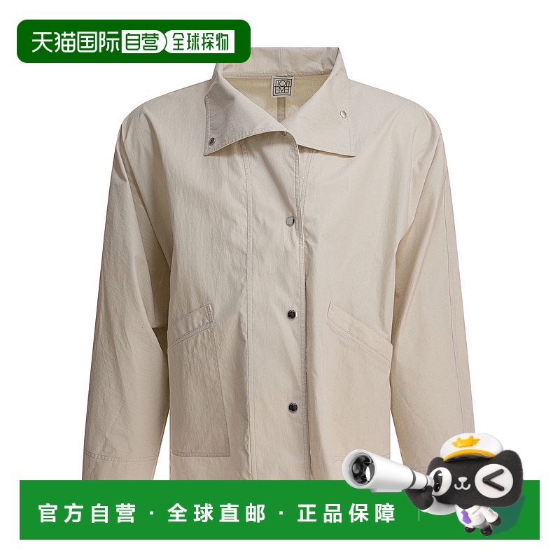 1h可退 欧洲直邮toteme 女士 外套夹克