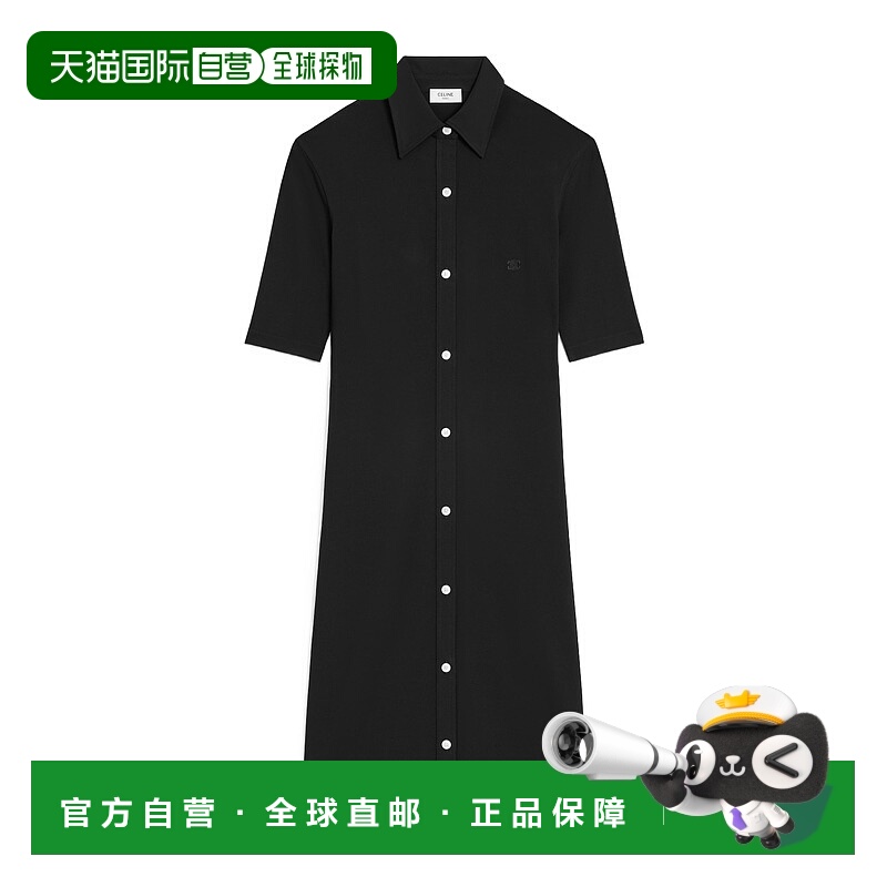 香港直邮Celine 翻领短袖连衣裙 RR0EX0P07.